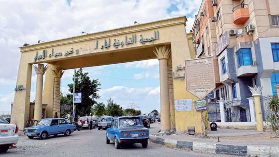 حدائق الأهرام 