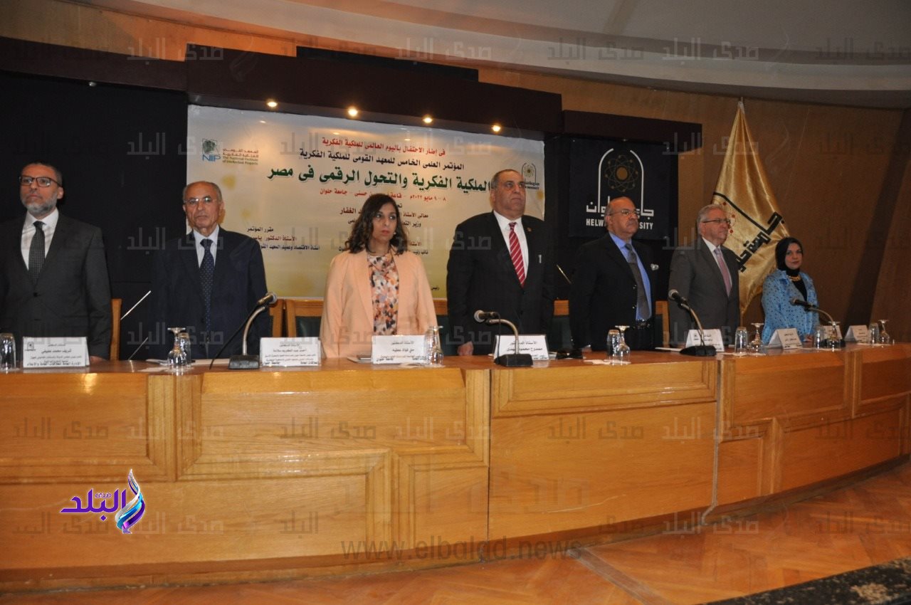 أفتتاح فعاليات المؤتمر العلمي الخامس بجامعة حلوان