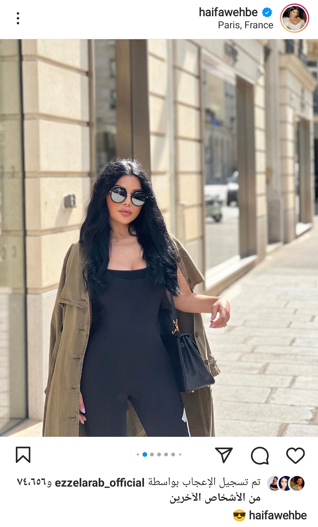 IMG_٢٠٢٢٠٥٠٨_١٦١٧٤٣