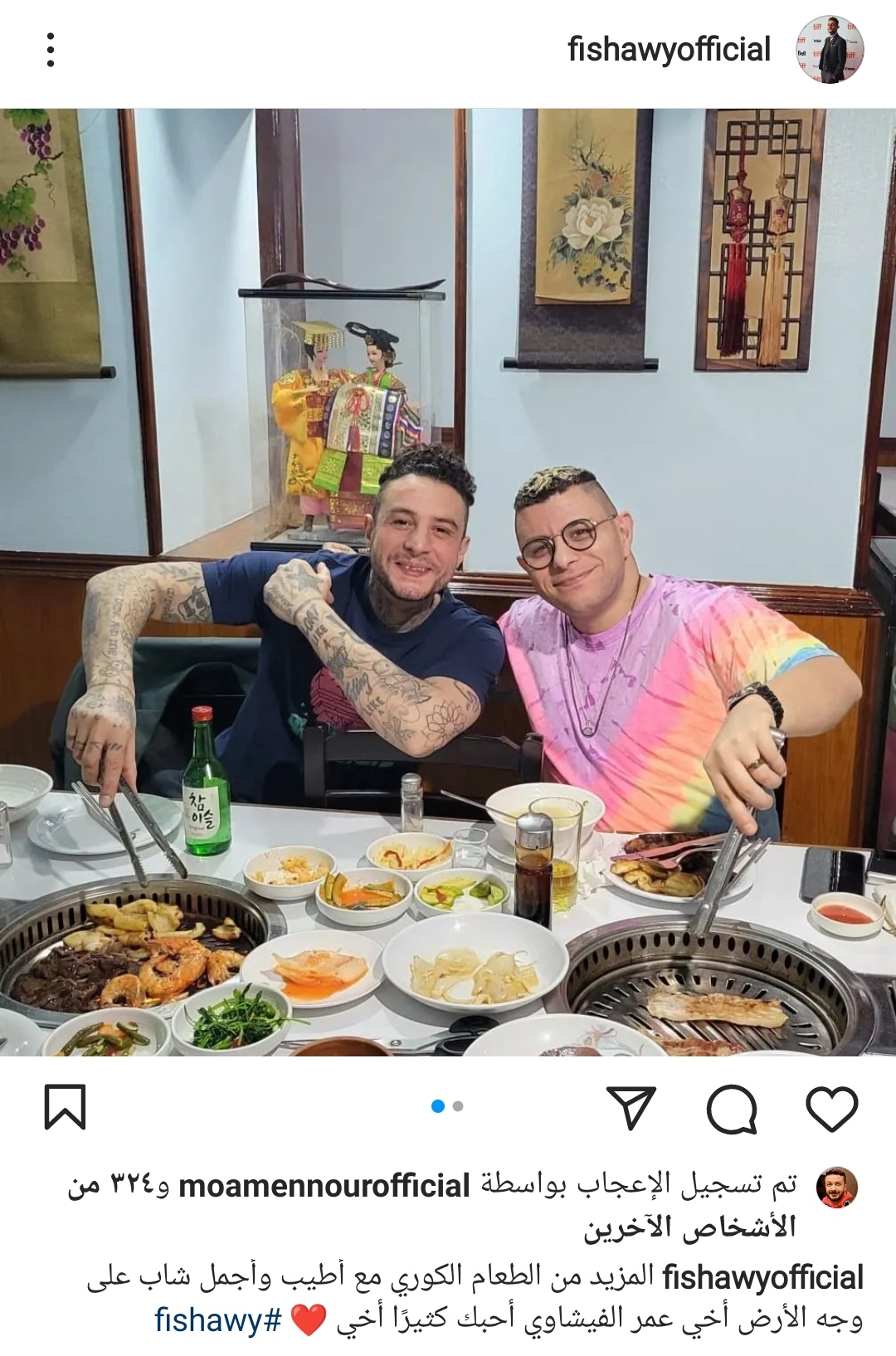 IMG_٢٠٢٢٠٥٠٨_١٦٢٧٣١