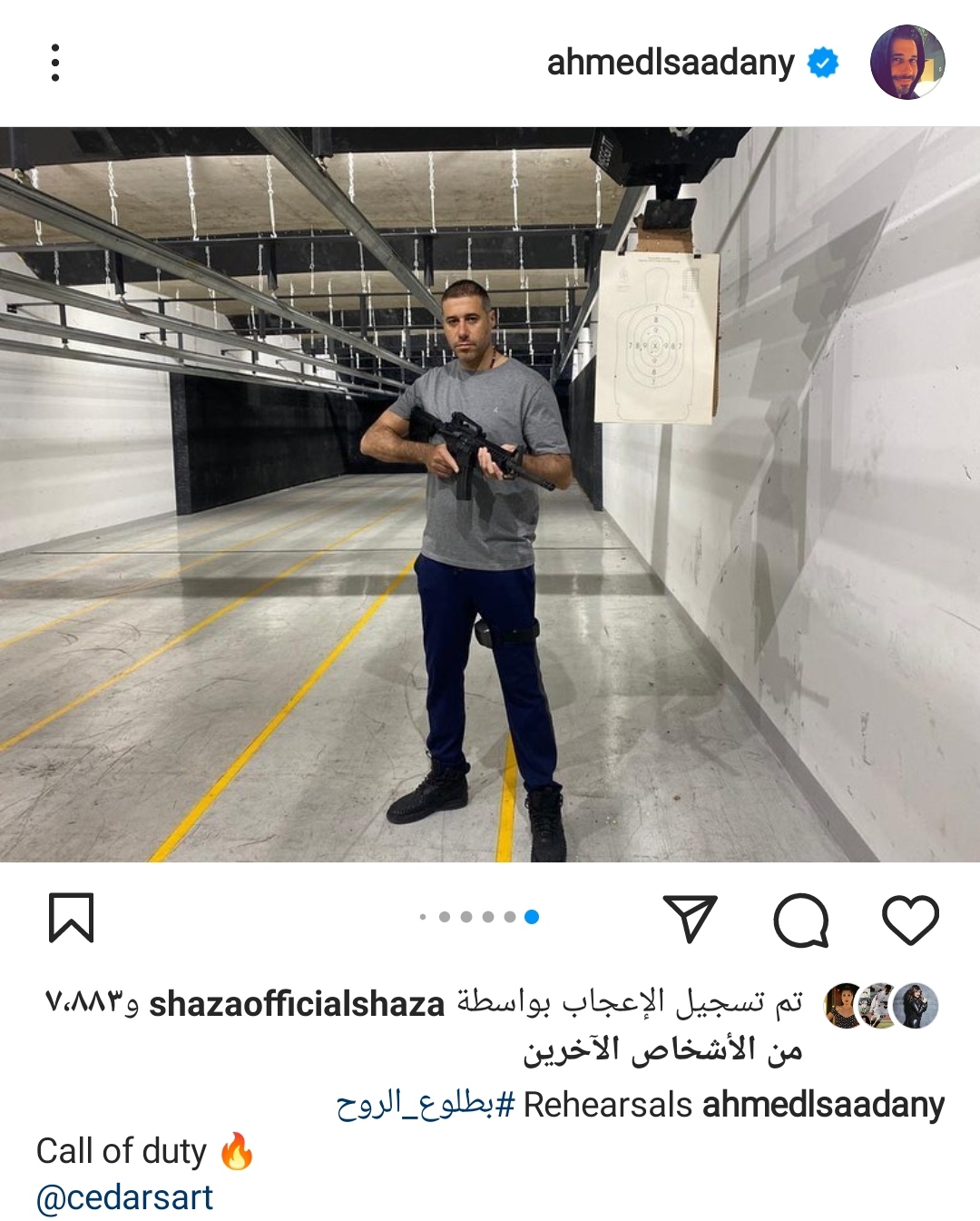 IMG_٢٠٢٢٠٥٠٨_١٧٠٥٠٩