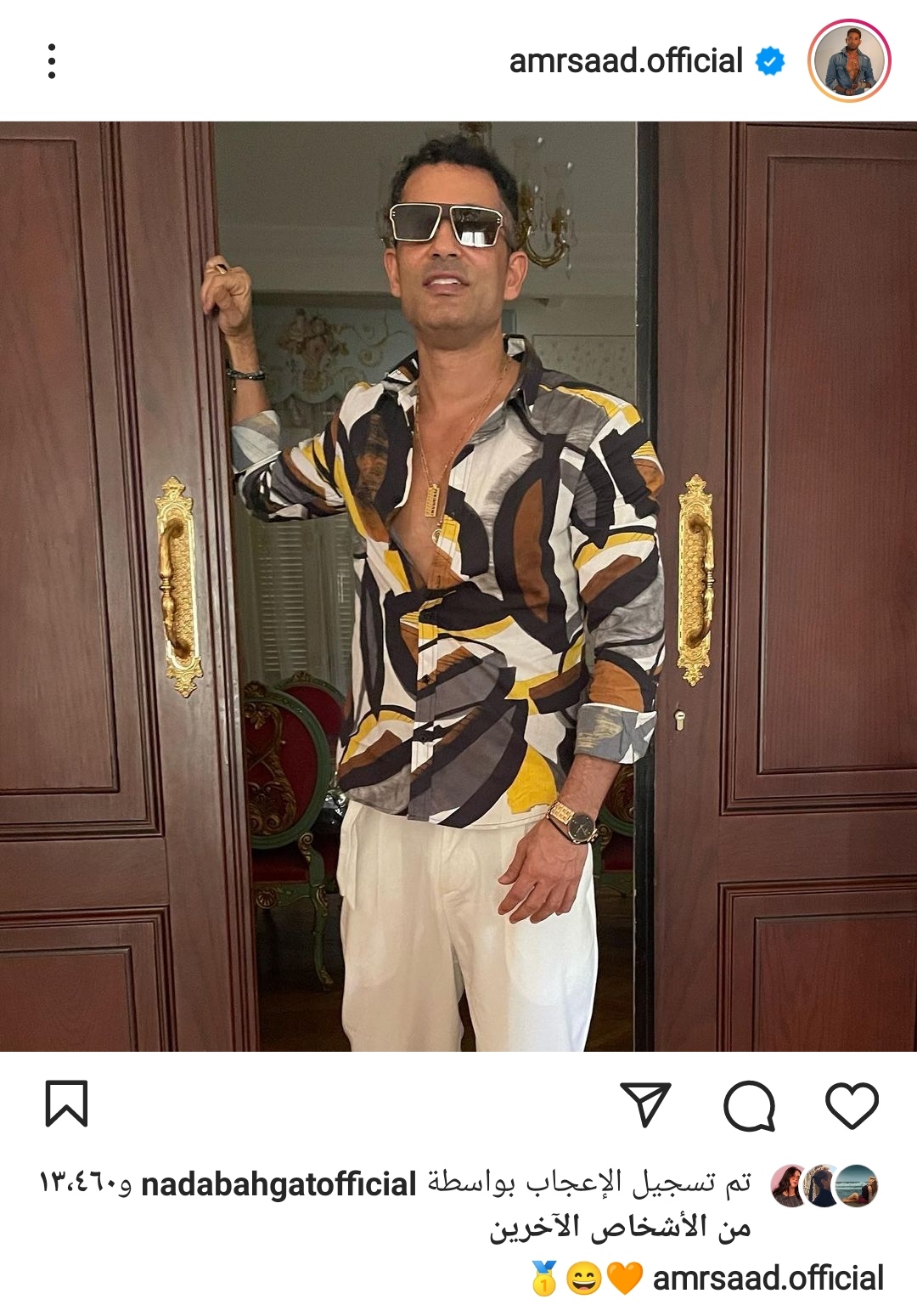 IMG_٢٠٢٢٠٥٠٨_١٧١٥٥٩