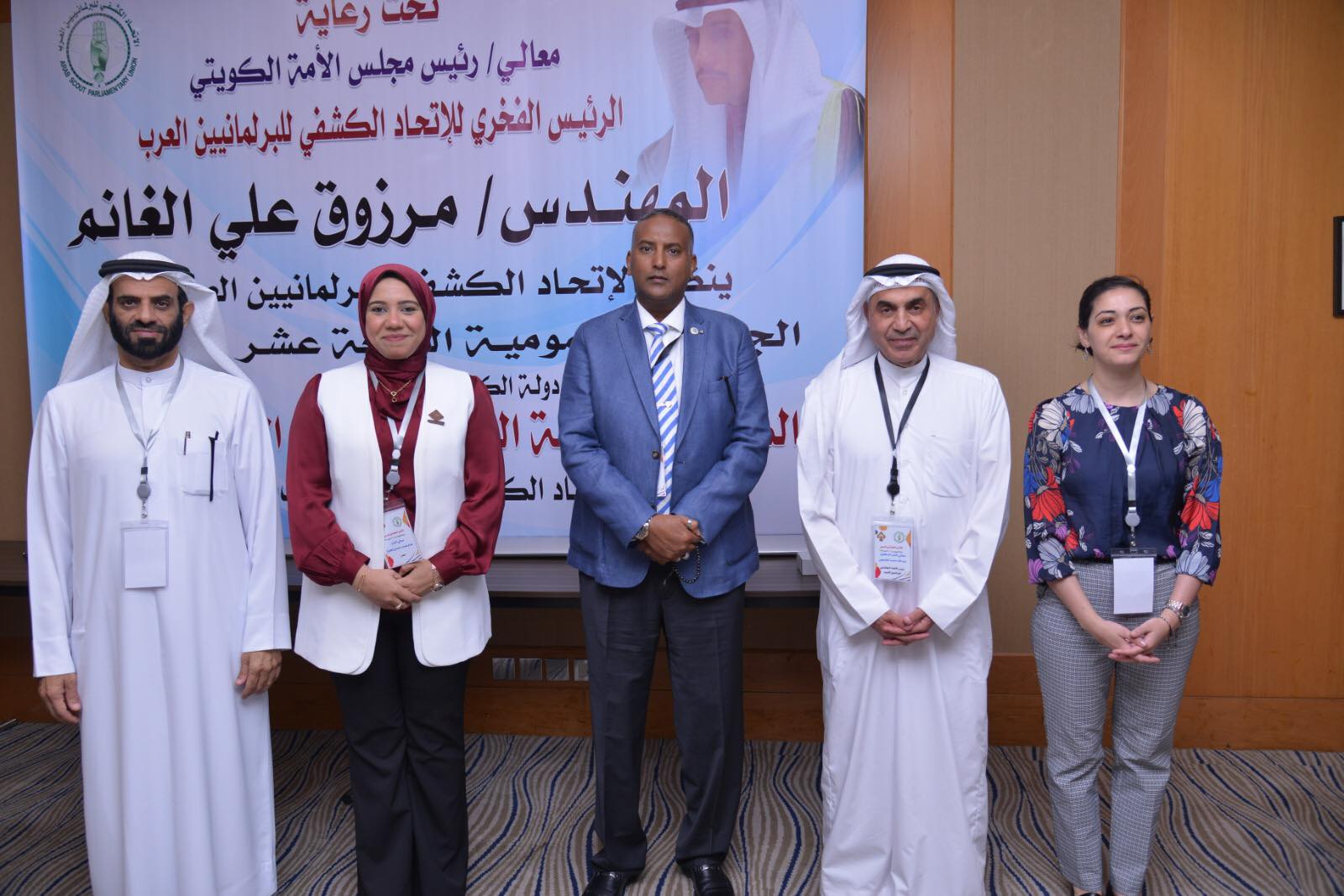 هيام الطباخ عضو مجلس النواب