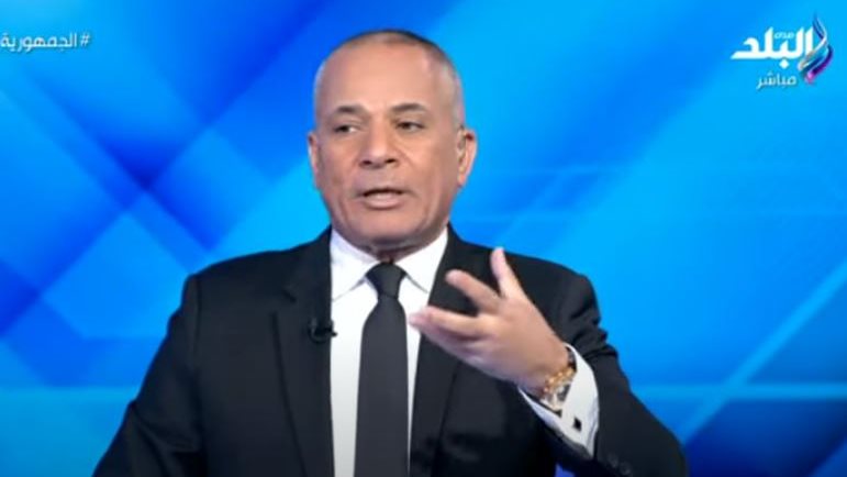 أحمد موسى