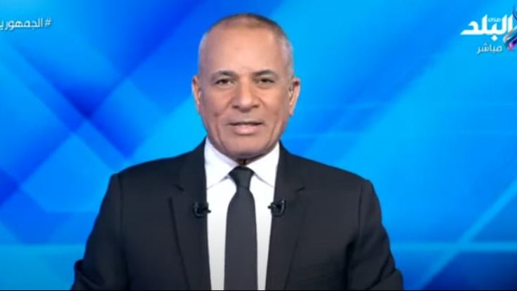أحمد موسى