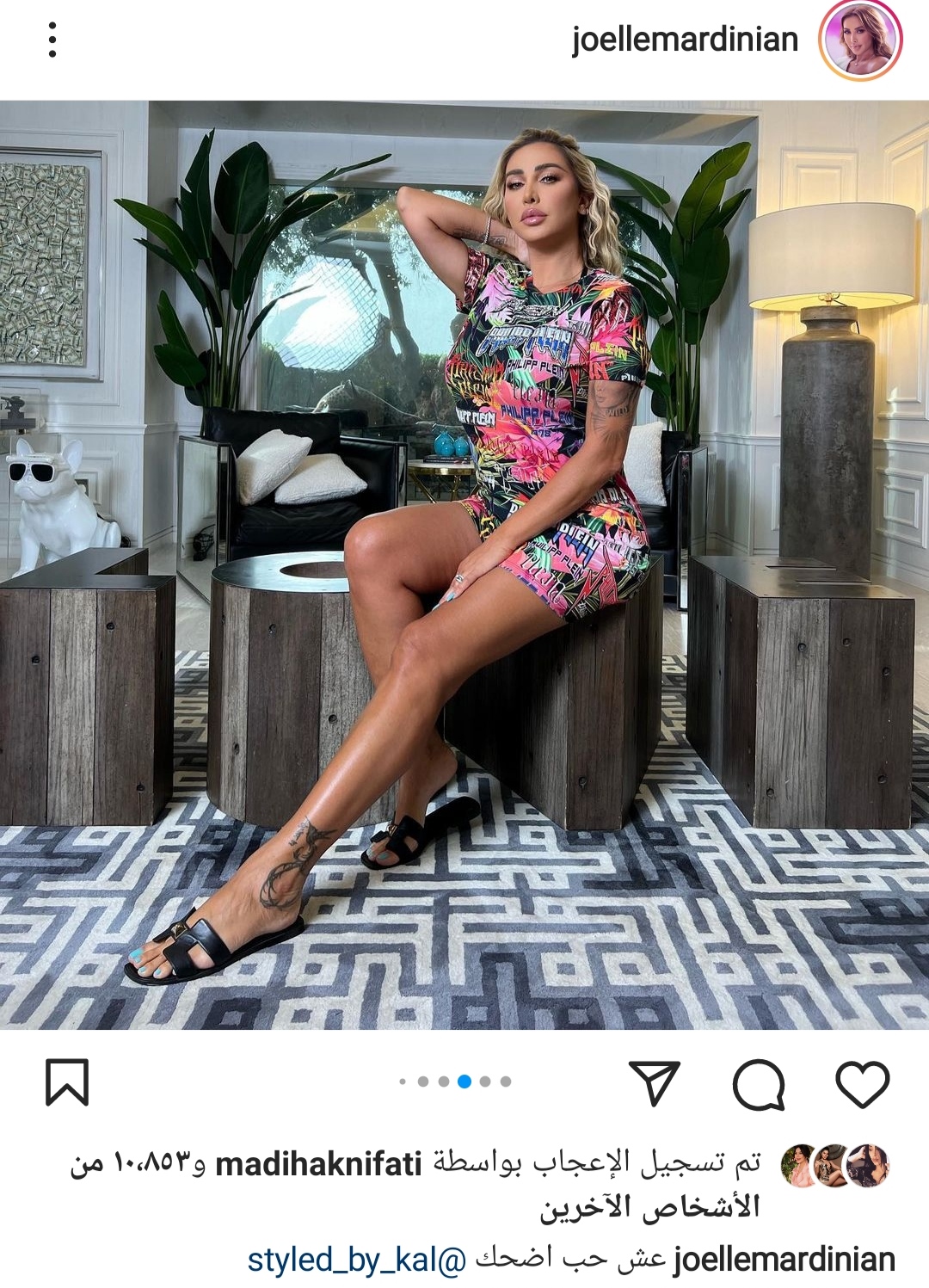 IMG_٢٠٢٢٠٥٠٨_٢٠٥٢٠٥