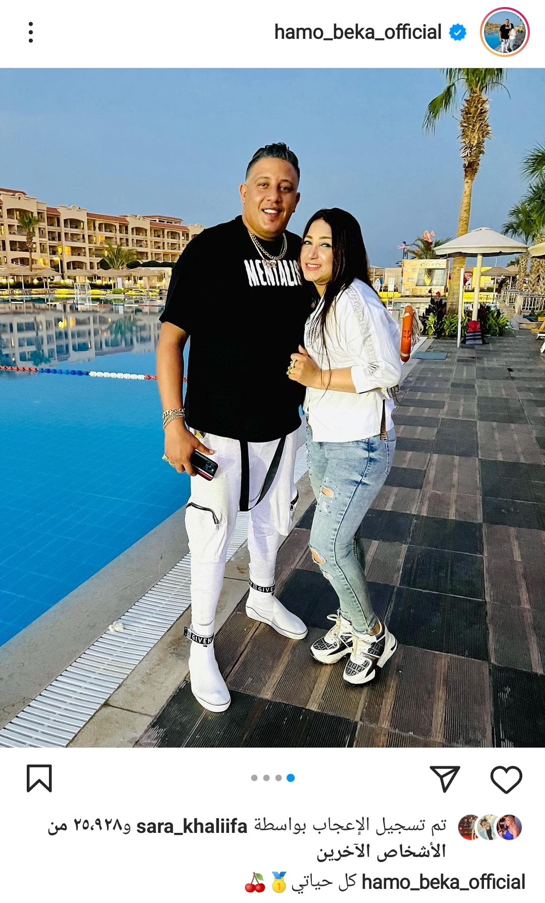 IMG_٢٠٢٢٠٥٠٨_٢٢٠١٢٧