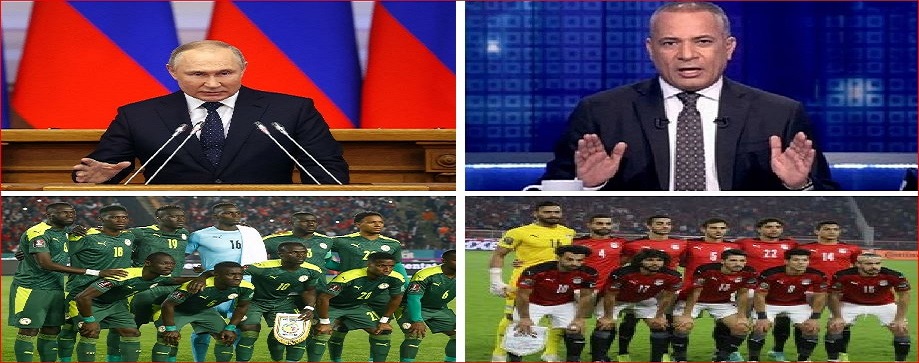 اخبار التوك شو 