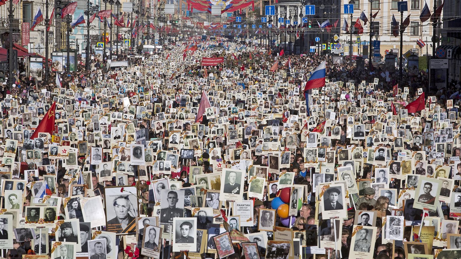 الفوج الخالد 