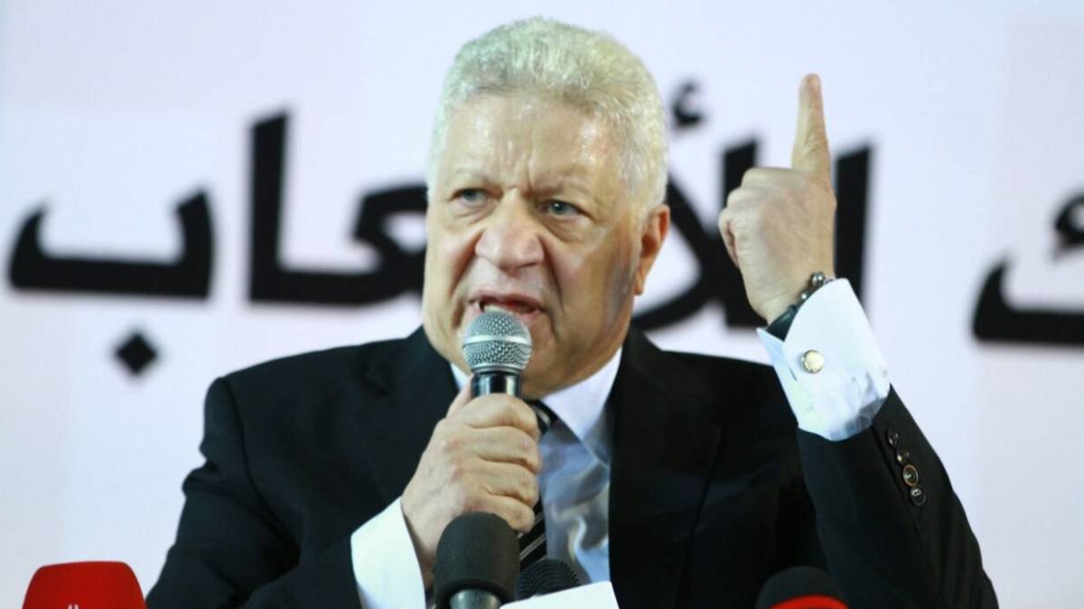 مرتضى منصور رئيس نادى الزمالك 