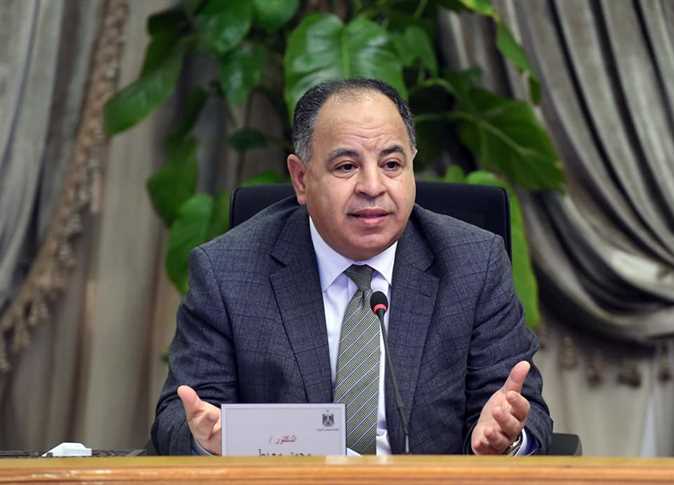  الدكتور محمد معيط وزير المالية