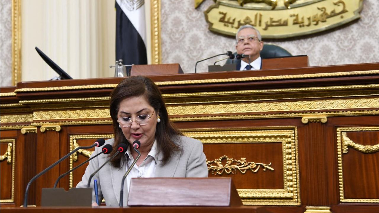  الدكتورة هالة السعيد، وزيرة التخطيط والتنمية الاقتصادية