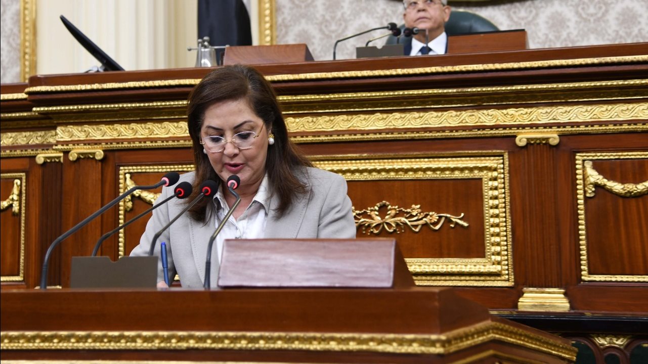 هالة السعيد وزيرة التخطيط والتنمية الاقتصادية