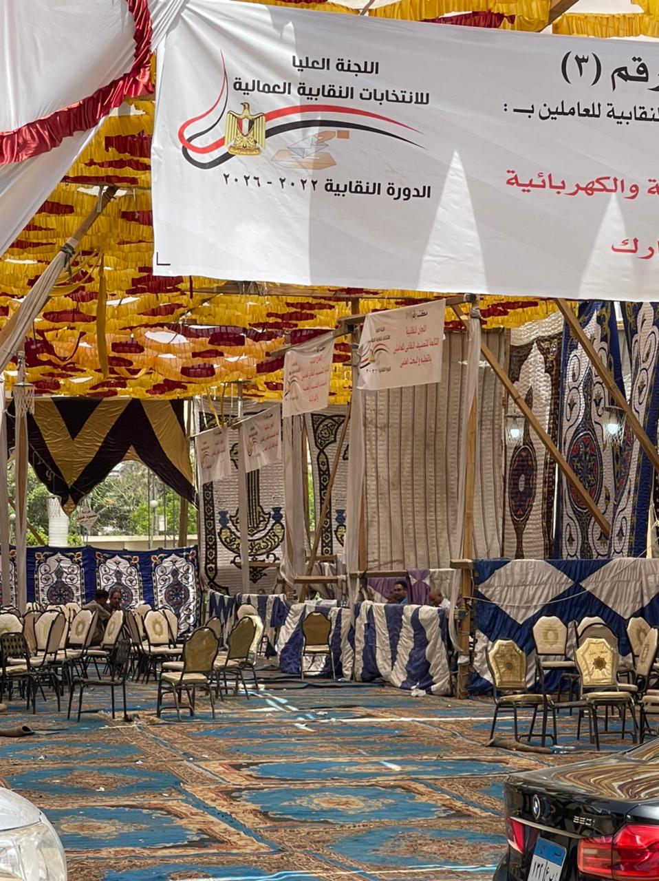 WhatsApp Image 2022-05-09 at 2.04.07 PM(1)