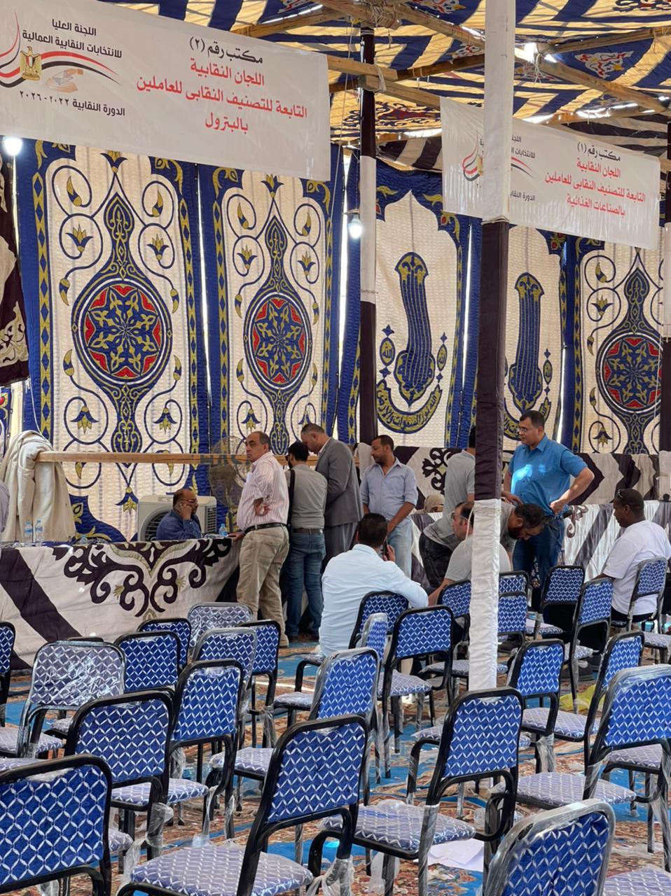 WhatsApp Image 2022-05-09 at 2.04.08 PM