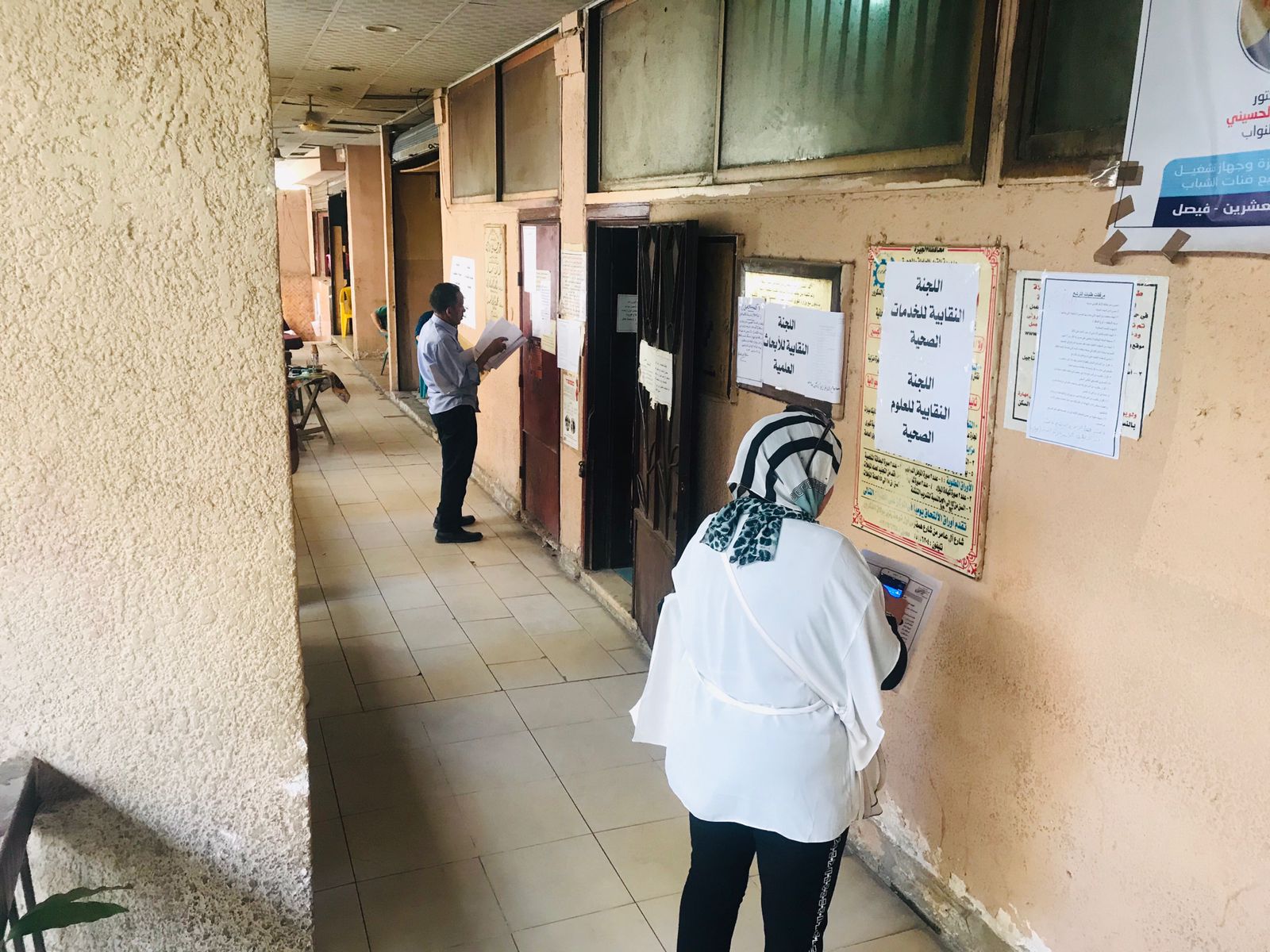 WhatsApp Image 2022-05-09 at 2.04.09 PM(2)