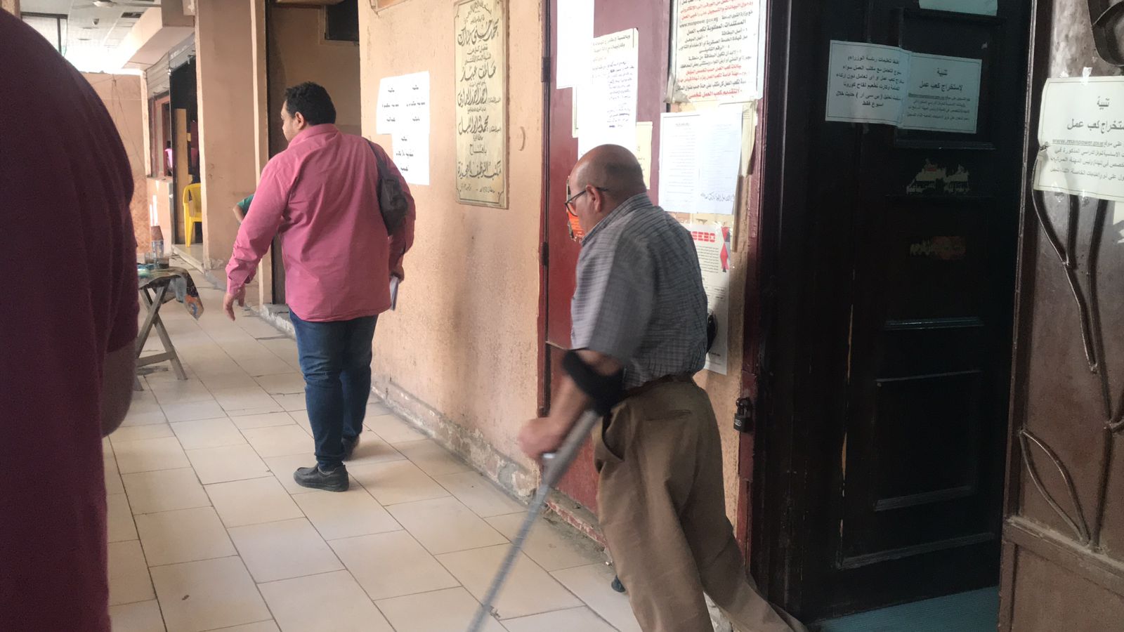 WhatsApp Image 2022-05-09 at 2.04.09 PM