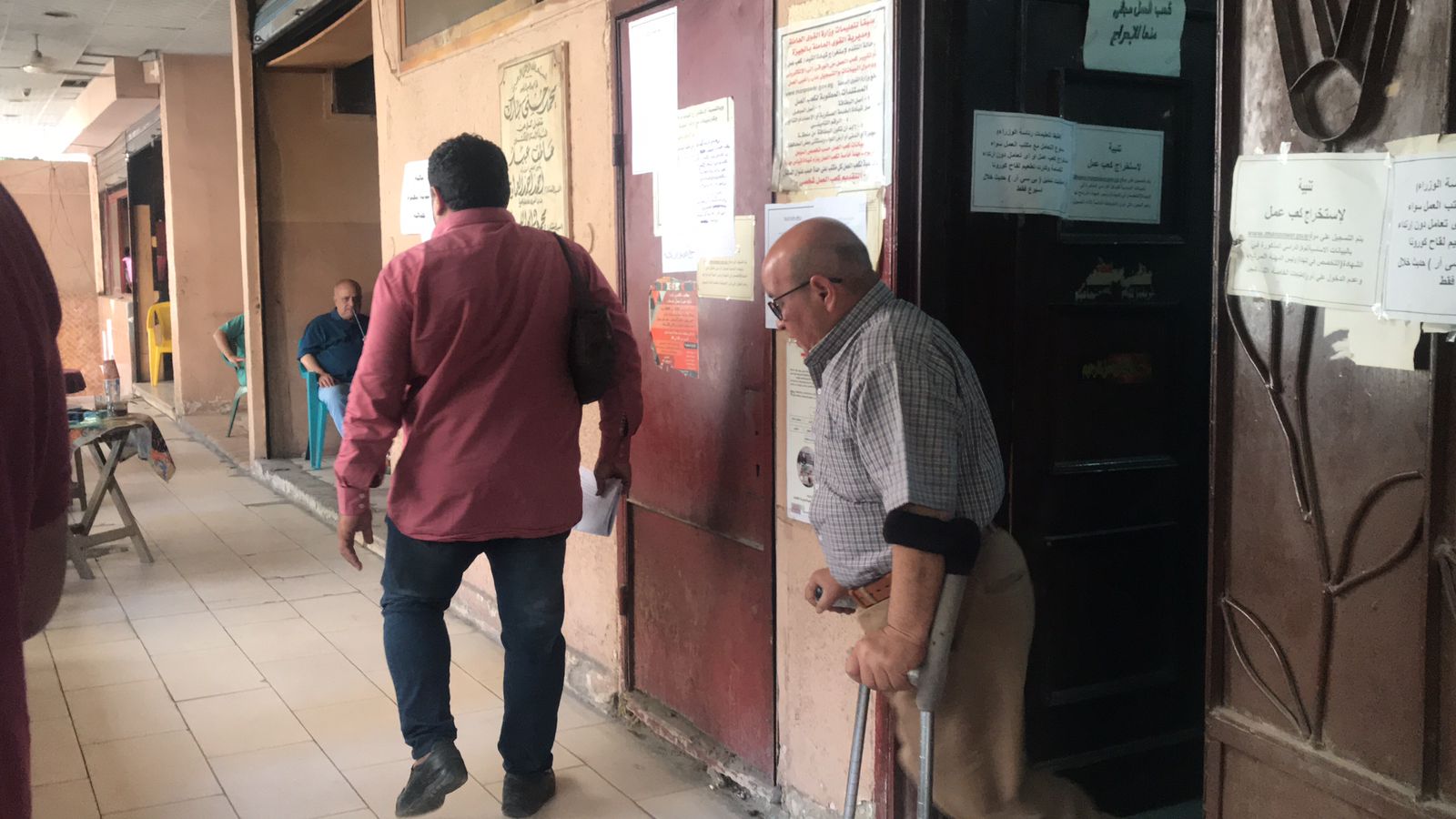 WhatsApp Image 2022-05-09 at 2.04.10 PM