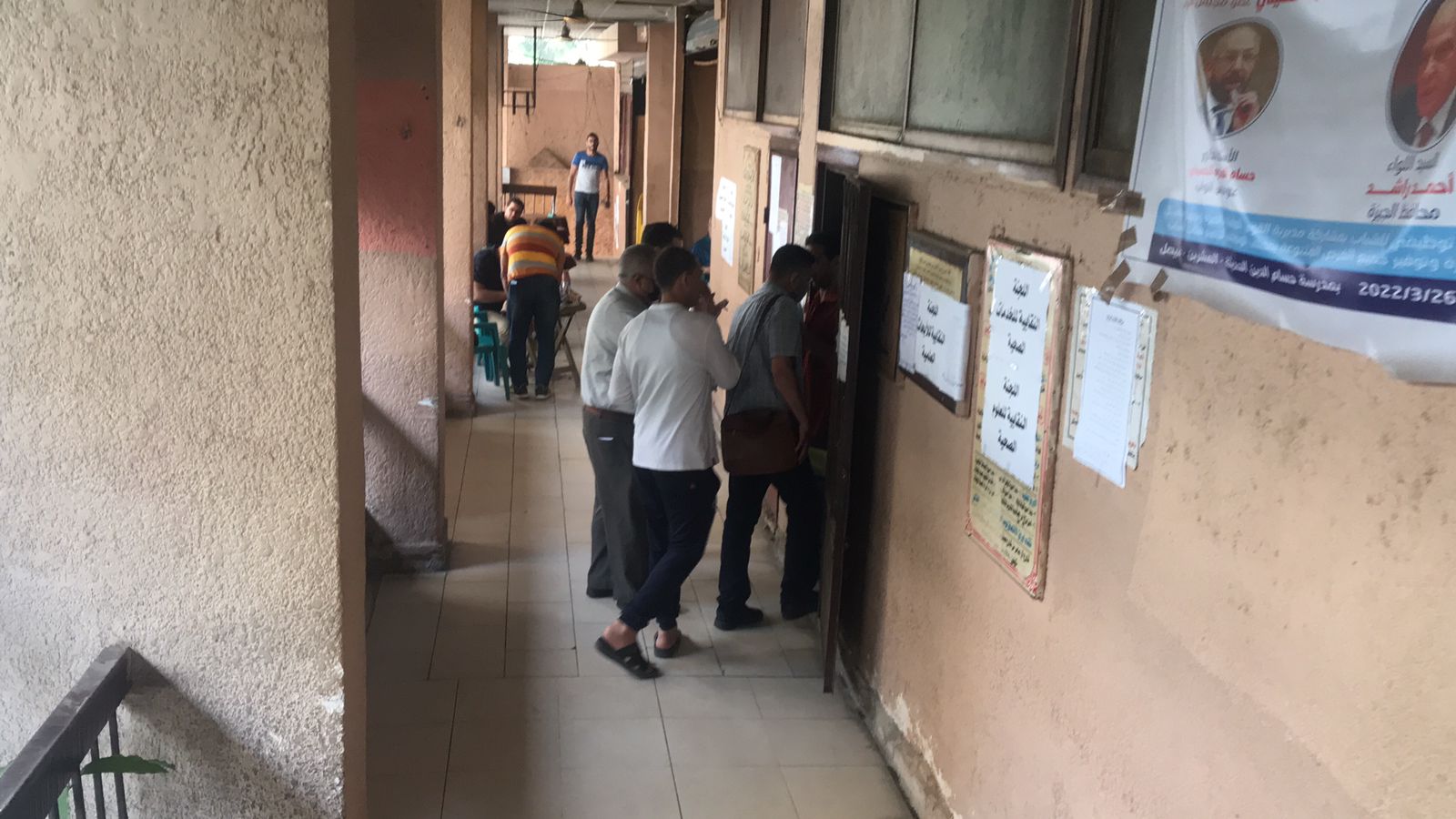 WhatsApp Image 2022-05-09 at 2.04.11 PM(1)