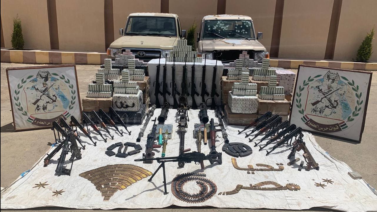 صورة من الضبطية