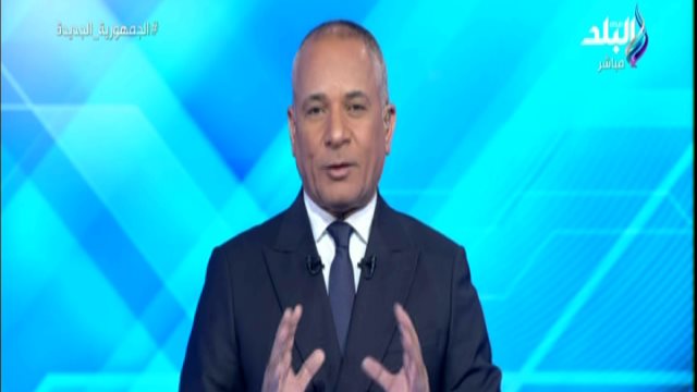 الإعلامي أحمد موسى