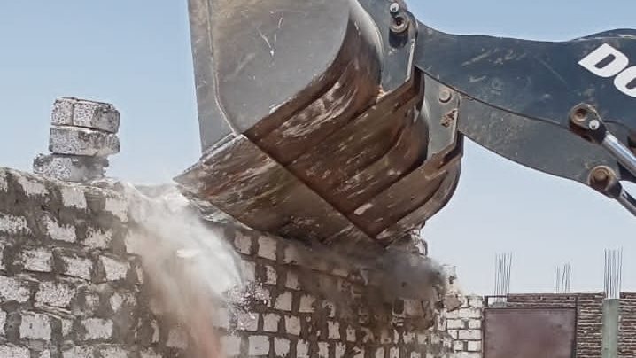 الإزالات