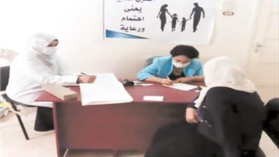 عيادات 2 كفاية 