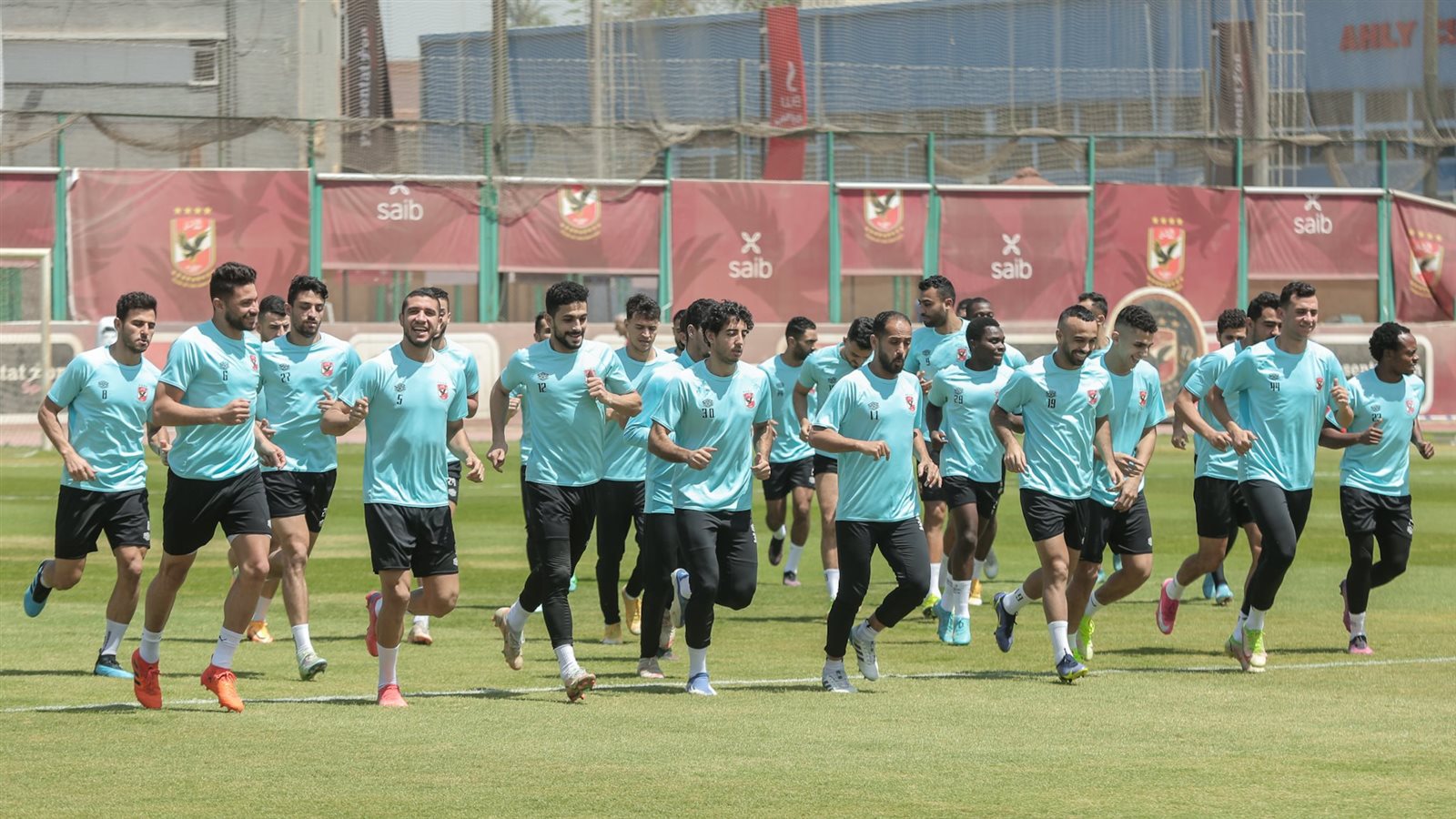 الاهلي