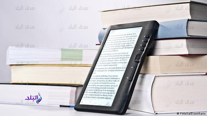 الكتاب الإلكتروني في الجامعات المصرية