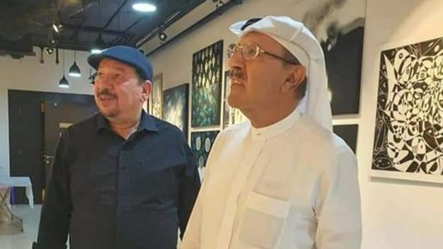  أتيليه العرب للثقافة والفنون ضي