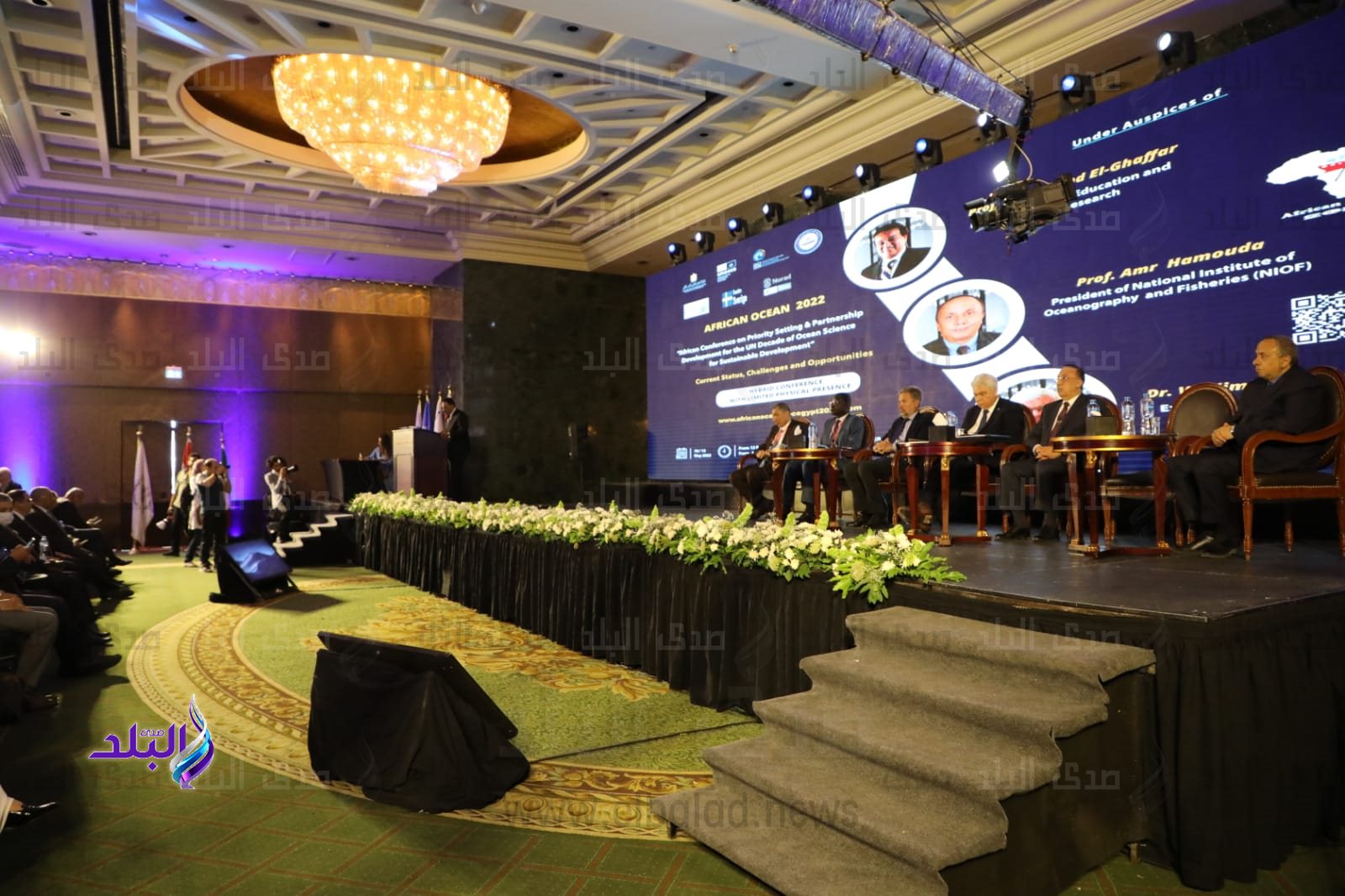 المؤتمر الأفريقي لتسخير علوم المحيطات من أجل التنمية المستدامة