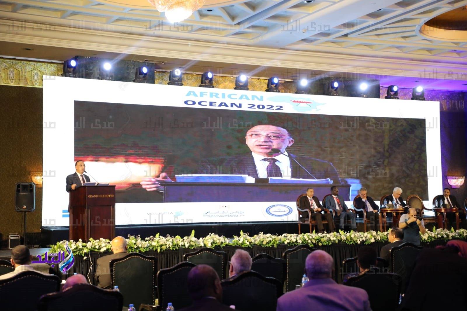 المؤتمر الأفريقي لتسخير علوم المحيطات من أجل التنمية المستدامة