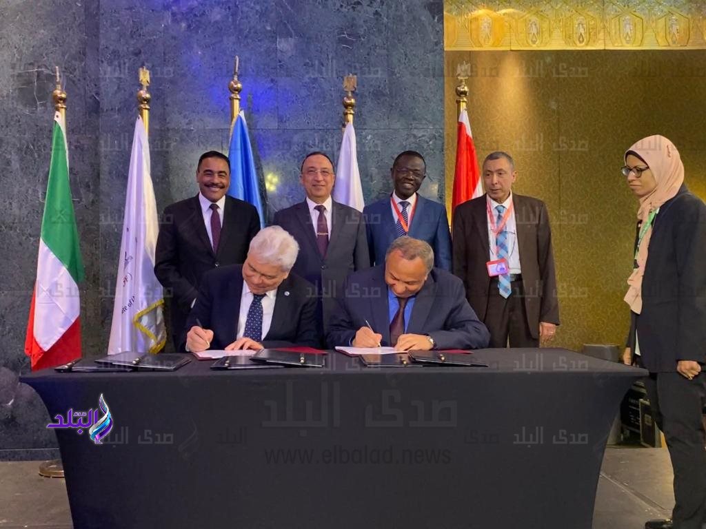 المؤتمر الأفريقي لعلوم المحيطات من أجل التنمية المستدامة