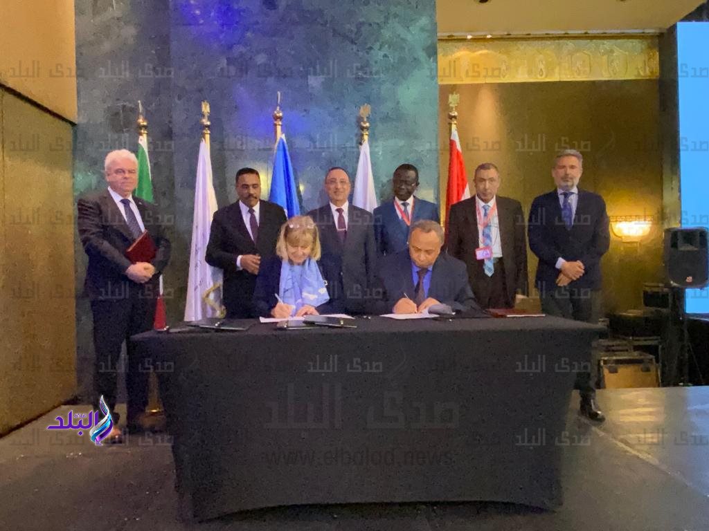 المؤتمر الأفريقي لعلوم المحيطات من أجل التنمية المستدامة