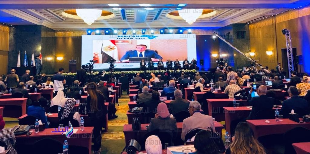 المؤتمر الأفريقي لعلوم المحيطات من أجل التنمية المستدامة