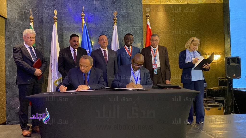 المؤتمر الأفريقي لعلوم المحيطات من أجل التنمية المستدامة