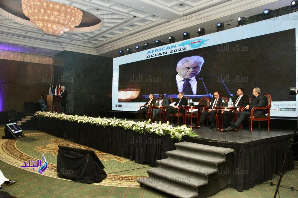 المؤتمر الأفريقي لعلوم المحيطات من أجل التنمية المستدامة