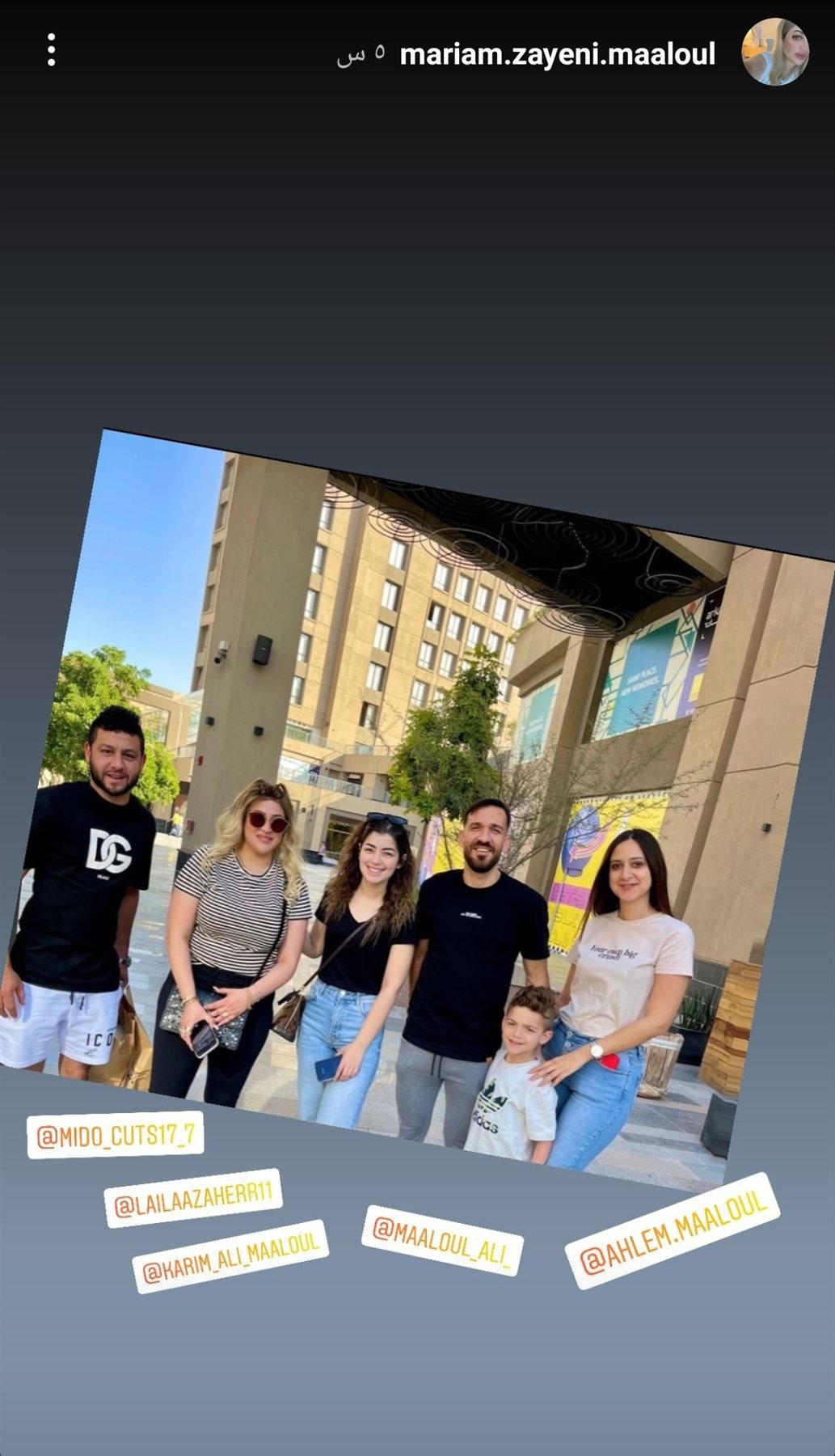 IMG_٢٠٢٢٠٥١٠_٠٧٠٧٣٣