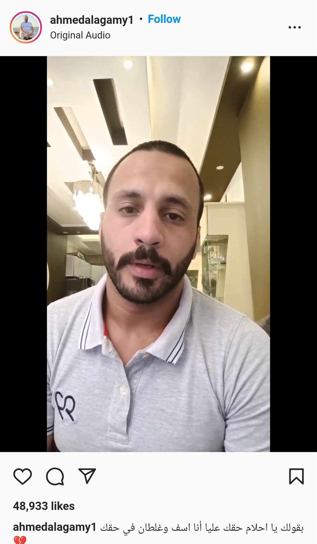 IMG_٢٠٢٢٠٥١٠_١٩٠٦٠١