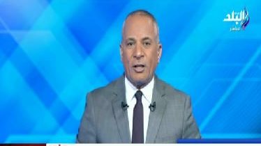 أحمد موسى