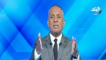 احمد موسى