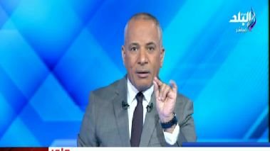 أحمد موسى 