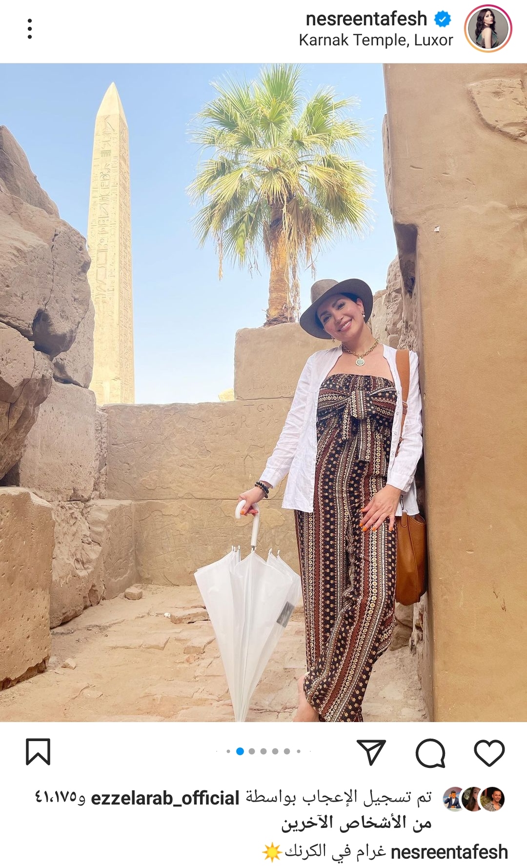 IMG_٢٠٢٢٠٥١٠_١٧٥٤٤٢