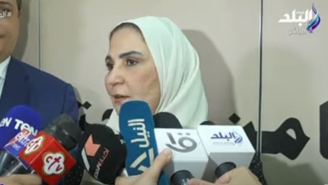 وزيرة التضامن الاجتماعي 