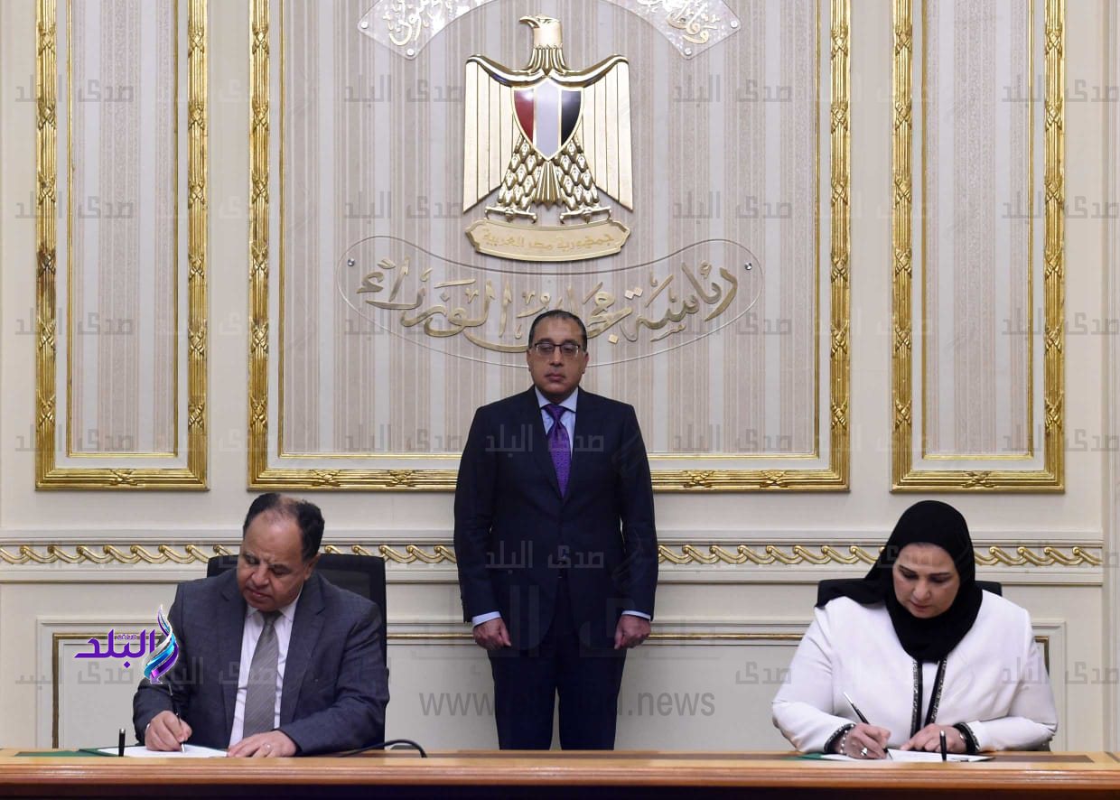 توقيع بروتوكول تعاون بين التضامن والتأمين الصحي الشامل 