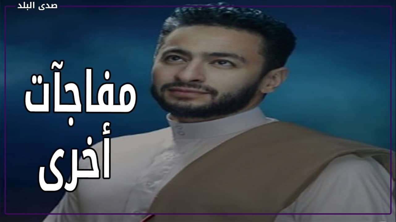 حمادة هلال
