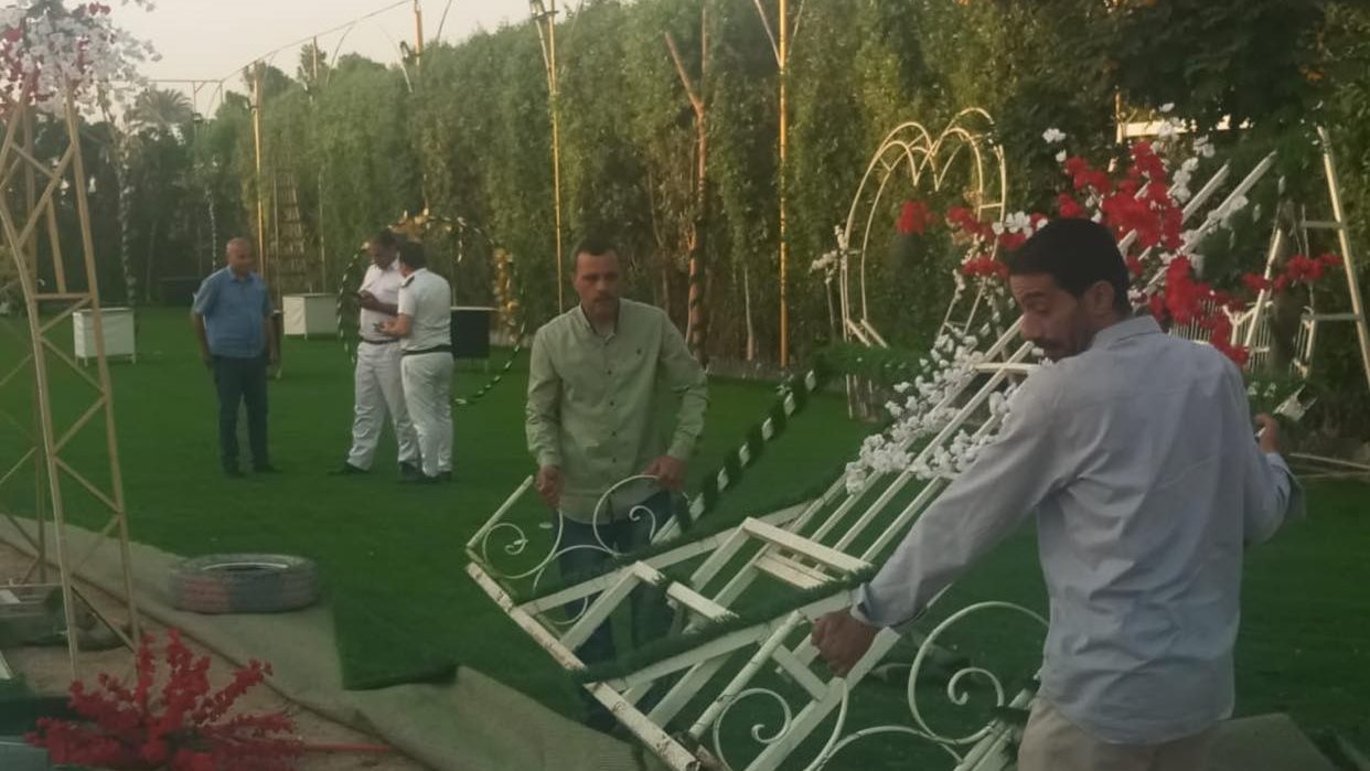 إزالة قاعة افراح 