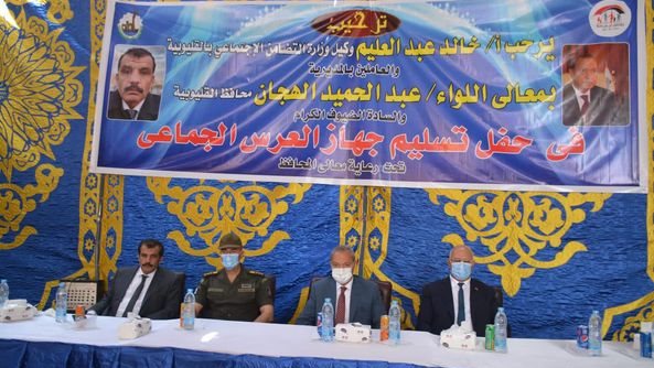 جانب من الجولة