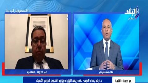 الدكتور زياد بهاء الدين