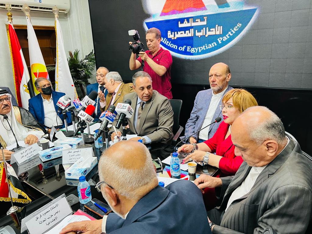 تحالف الاحزاب السياسية